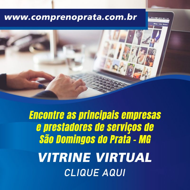 vitrine virtual